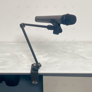 夹桌式麦克风支架话筒支架桌上桌面立式旋转推拉伸缩拉人升降长高
