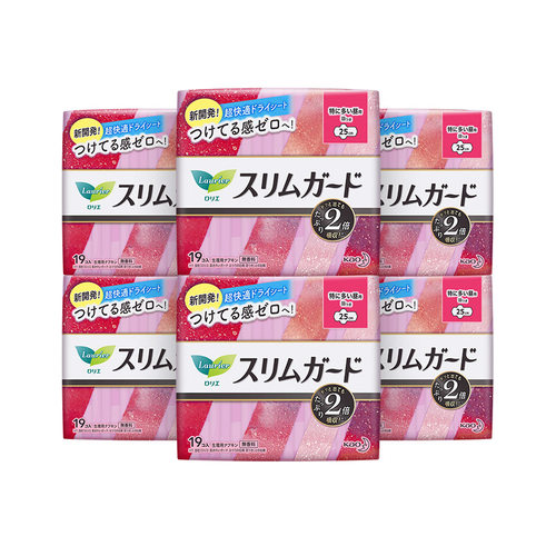 日本花王乐而雅卫生巾日用夜用姨妈巾超薄零触感经期官方正品zs