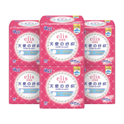 大王elis爱璐茜天使棉柔日用夜用组合任选卫生巾超薄干爽透气