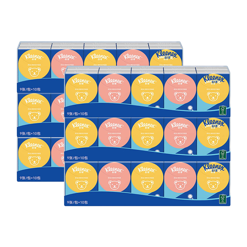 舒洁手帕纸3层x9片/包卡通Q萌小熊印花随身携带餐巾纸纸巾卫生纸