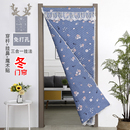 冬季 棉门帘加厚挡风空调帘夹棉保暖卧室隔断隔音防寒免打孔厚帘子