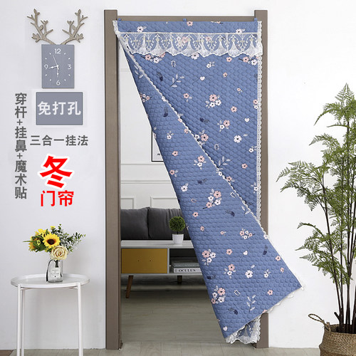 冬季夹棉隔音防寒免打孔棉门帘