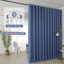 一整套免打孔伸缩杆挂帘 门帘隔断帘卧室遮挡客厅空调挡风帘推拉式