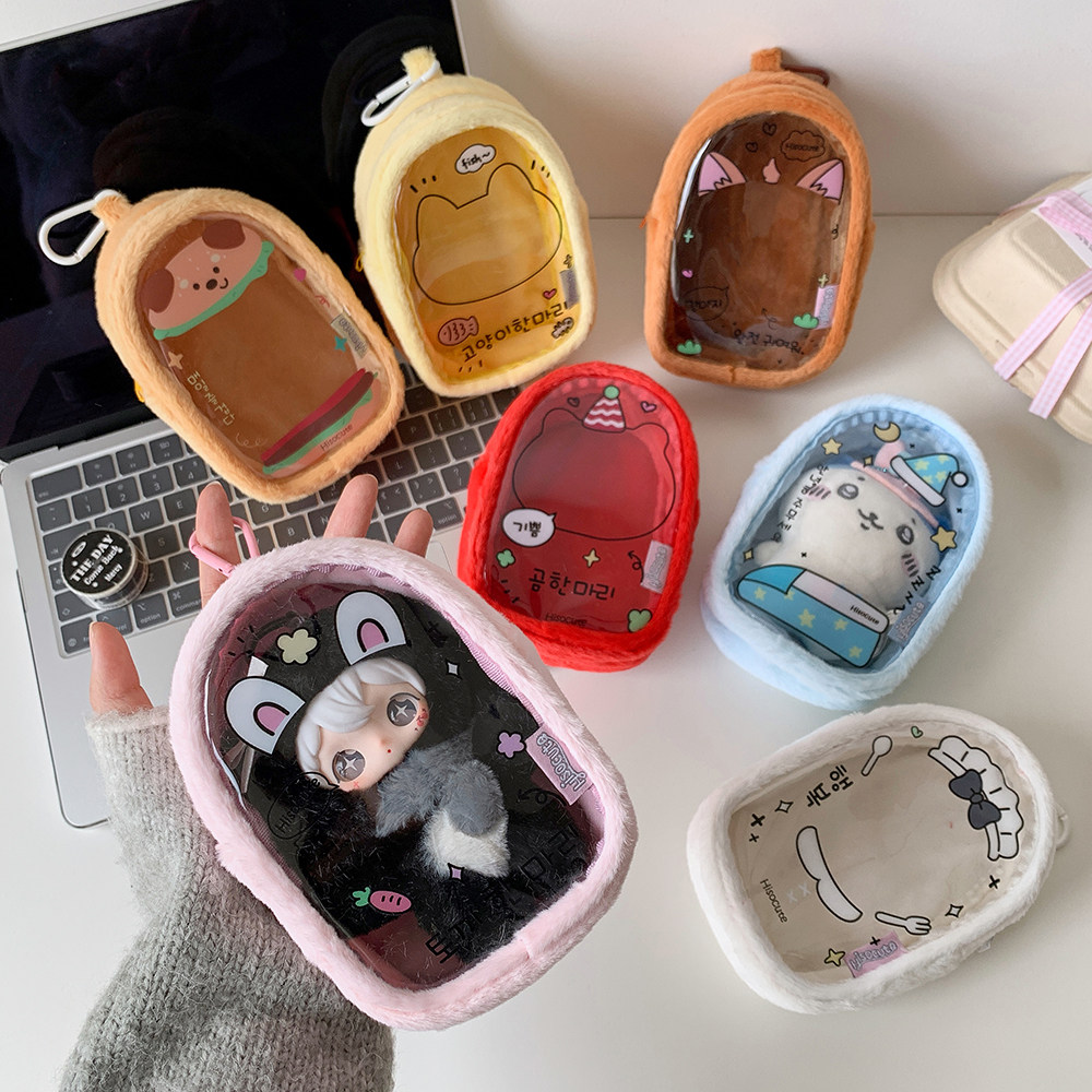 Hisocute学生卡通透明晒娃包少女毛绒挂件遛娃包外出娃娃展示包,模玩/动漫/周边/娃圈三坑/桌游,娃包,淘宝优惠券,粉丝福利购,淘宝优惠卷