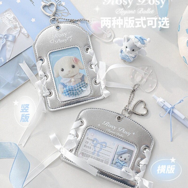 RosyPosy小卡卡套蕾丝风亮银色pu明星三寸卡套校园卡书包挂
