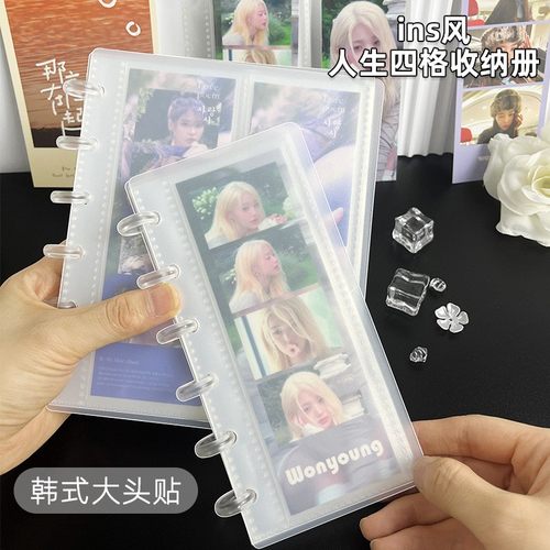 简约人生四宫格相册保卡页卡册
