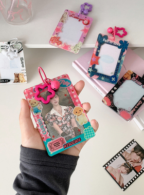 Hisocute甜酷风少女追星3寸小卡展示卡套星星挂件硬卡套学生卡包