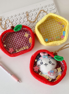 Hisocute棉花娃娃展示收纳包少女外出遛娃包学生苹果挂件吧唧痛包