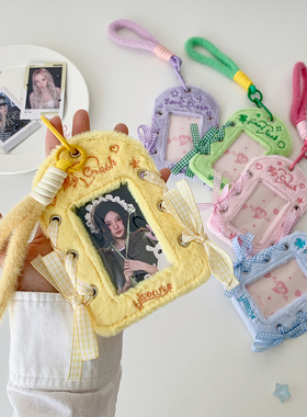 Hisocute芭蕾风追星女孩3寸小卡卡套学生饭卡卡包DIY丝带毛绒卡套