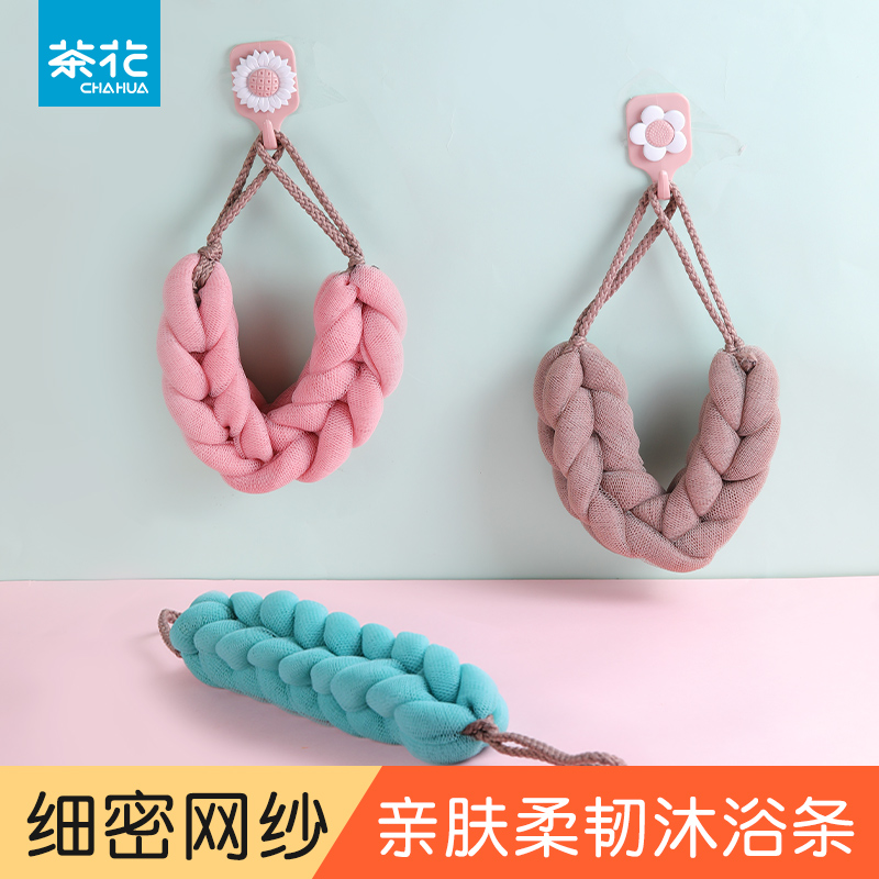 茶花泡泡搓背沐浴球洗浴条浴花