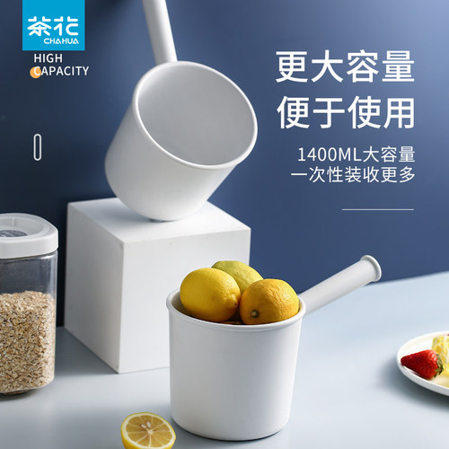 茶花加厚大号家用长柄水勺