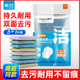 茶花不含砂厨房洗碗海绵刷碗布家用百洁布不粘锅专用洗锅布洗碗布