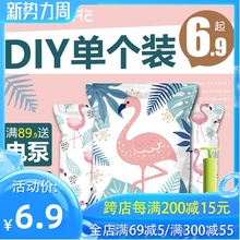茶花真空压缩袋抽气被子大号小号密封衣物收缩袋电泵收纳袋整理袋