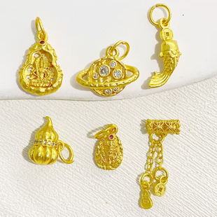 沙金八大守护神葫芦镂空吊坠扎基拉姆锦鲤钱币吉字钱币流苏配饰