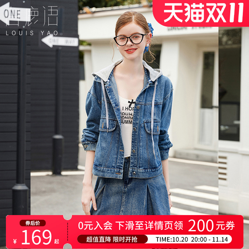 白鹿语休闲拼接连帽牛仔外套