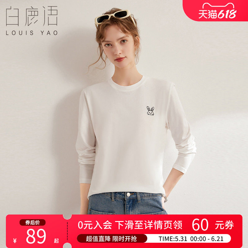 白鹿语卡通兔印花t恤女春秋款圆领纯棉长袖女式T恤日常休闲上衣