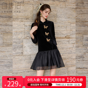 白鹿语新中式 高端显瘦洋气连衣裙 国风盘扣丝绒拼接小黑裙25秋新款