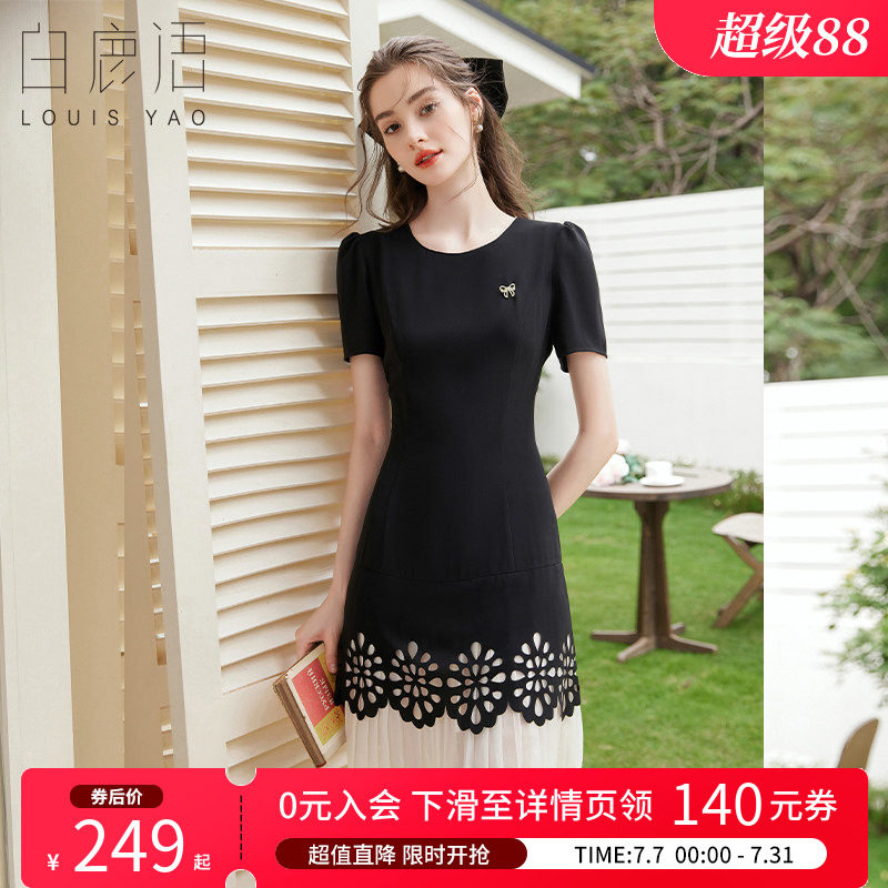 白鹿语 甜美优雅镂空连衣裙女 2026夏圆领拼接百褶裙撞色中长裙