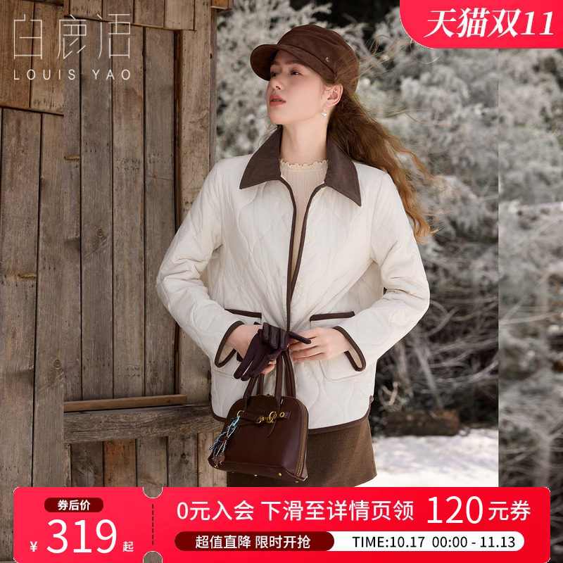 白鹿语韩版加厚落肩棉服女