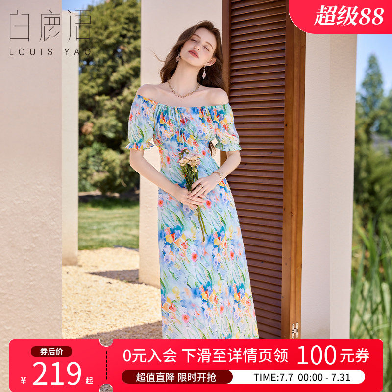 白鹿语 法式甜美油画感连衣裙女 2026夏方领泡泡袖收腰鱼尾裙长裙