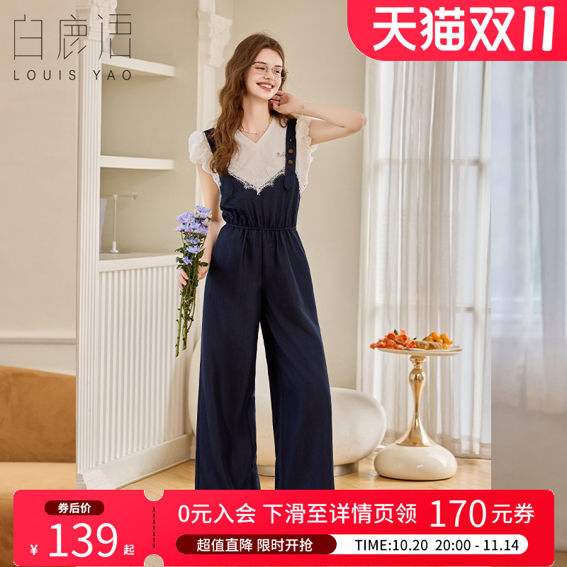 白鹿语显瘦时尚蕾丝拼接连体裤
