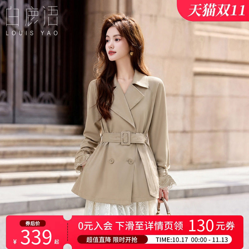 白鹿语简约英伦风外套风衣女