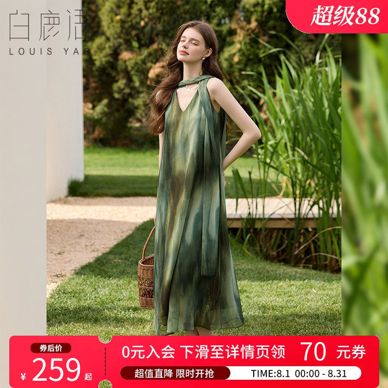 白鹿语森系轻薄飘逸连衣裙女
