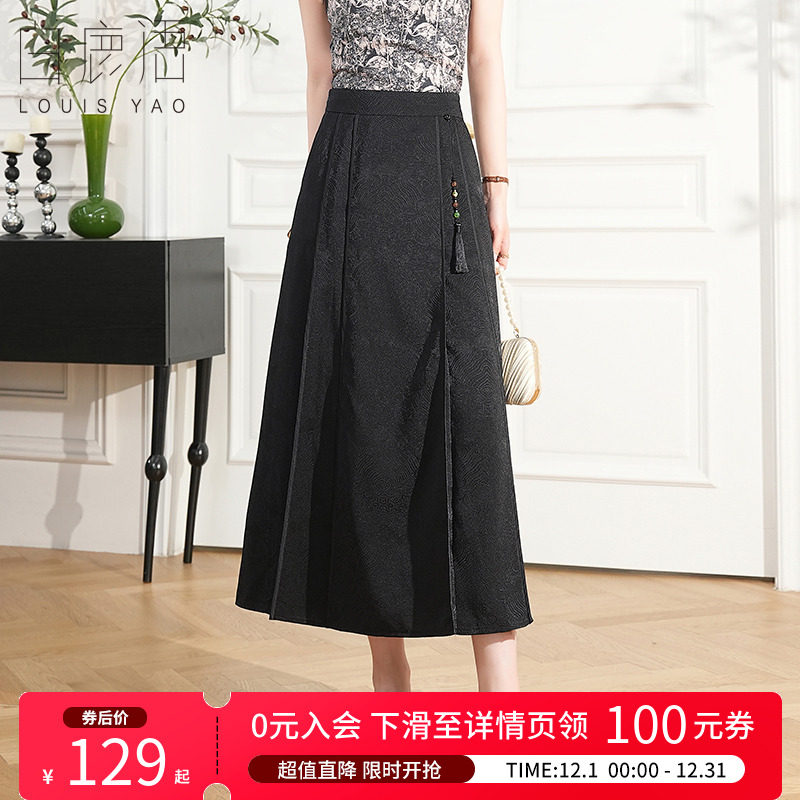 白鹿语A字型新中式褶皱半身裙