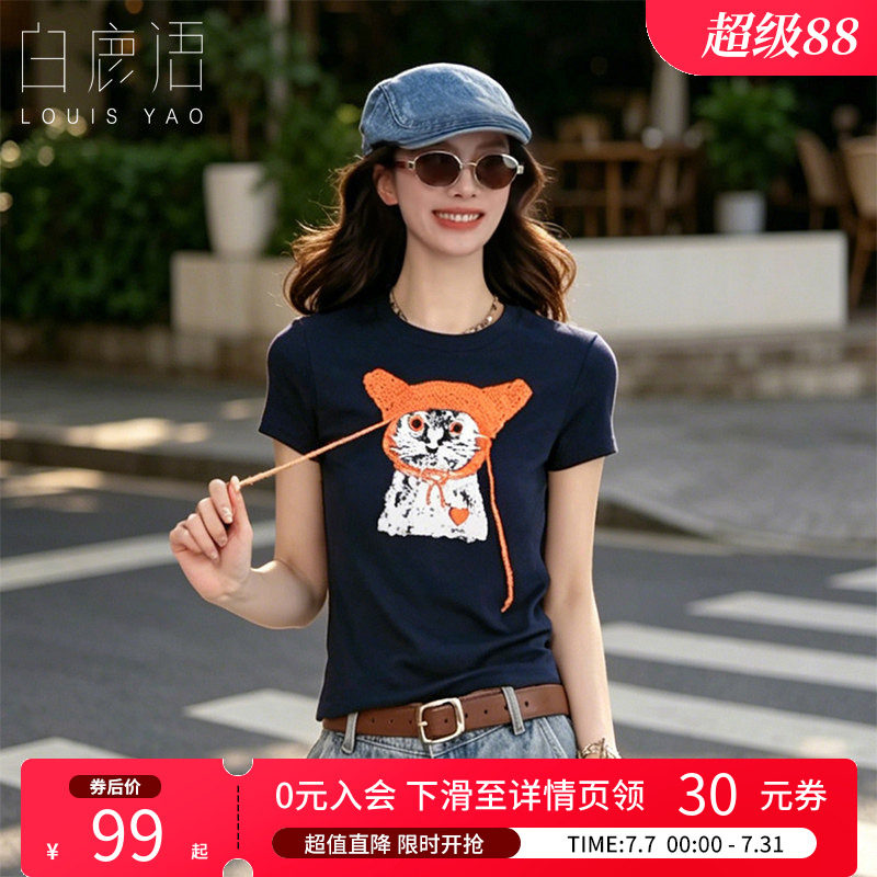白鹿语夏猫咪印花针织短袖T恤