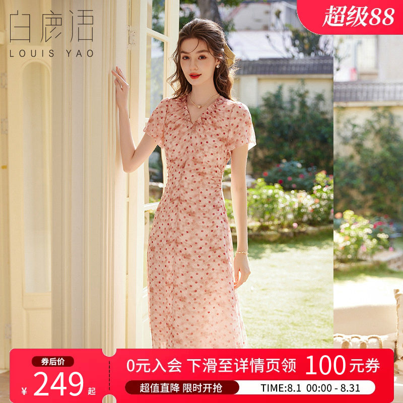 白鹿语法式复古波点V领连衣裙