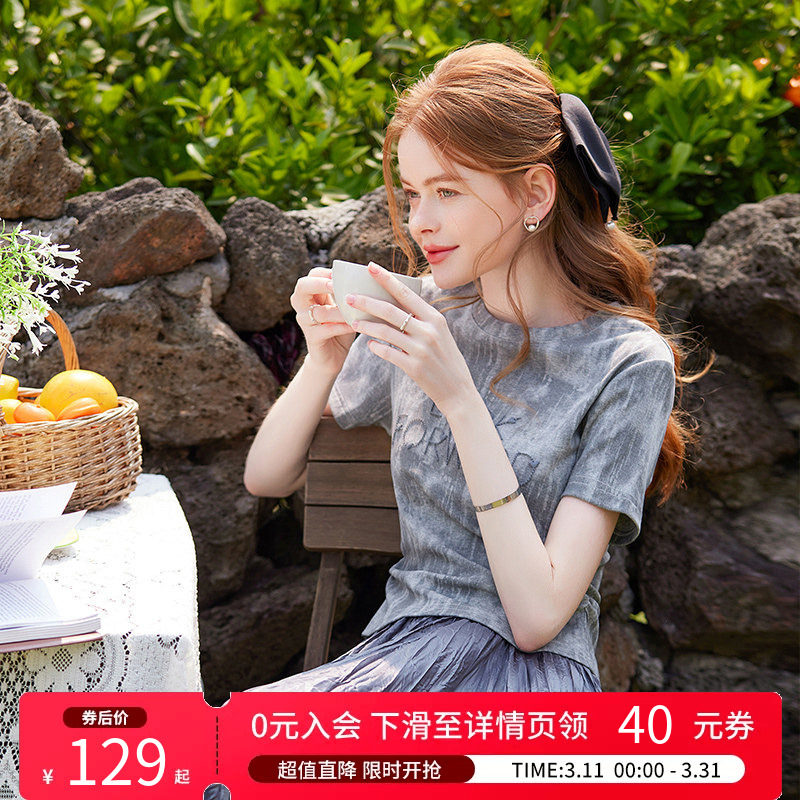 白鹿语小众设计感趣味字母刺绣短袖夏款扎染简约修身女T恤