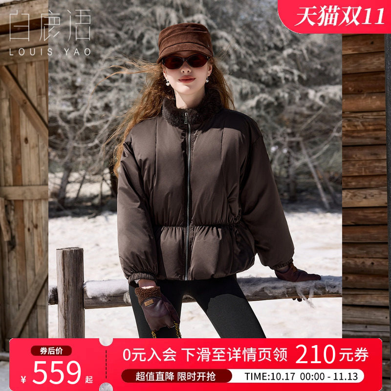白鹿语复古毛绒领羽绒服女