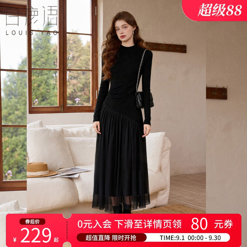 白鹿语复古长款修身针织长裙女