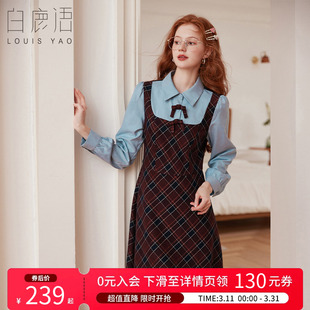 白鹿语 格纹假两件连衣裙女 长袖翻领收腰高腰显瘦短款复古衬衫裙