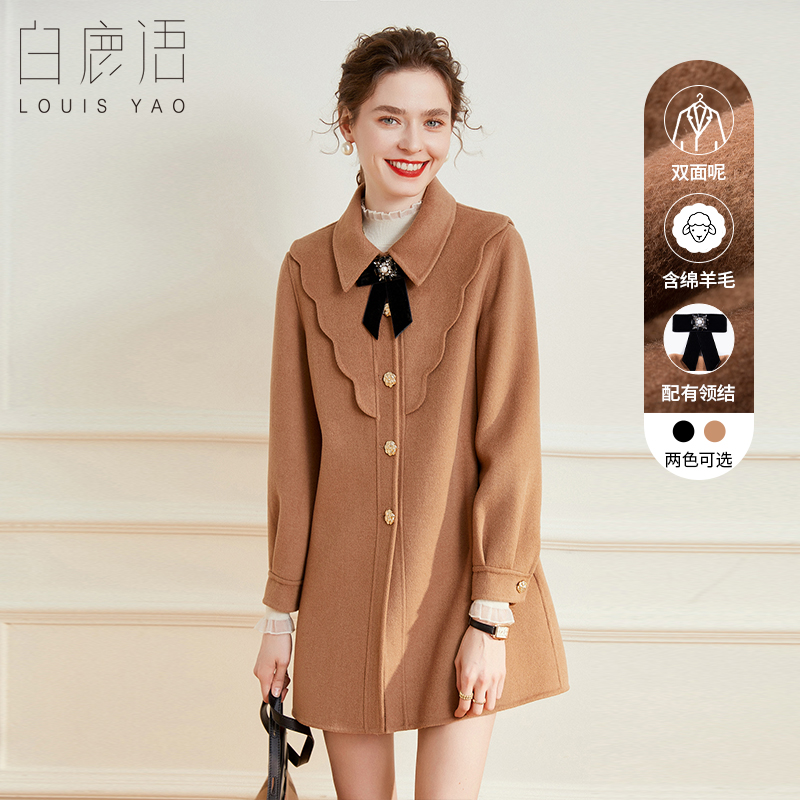 白鹿语复古蝴蝶结翻领双面呢大衣