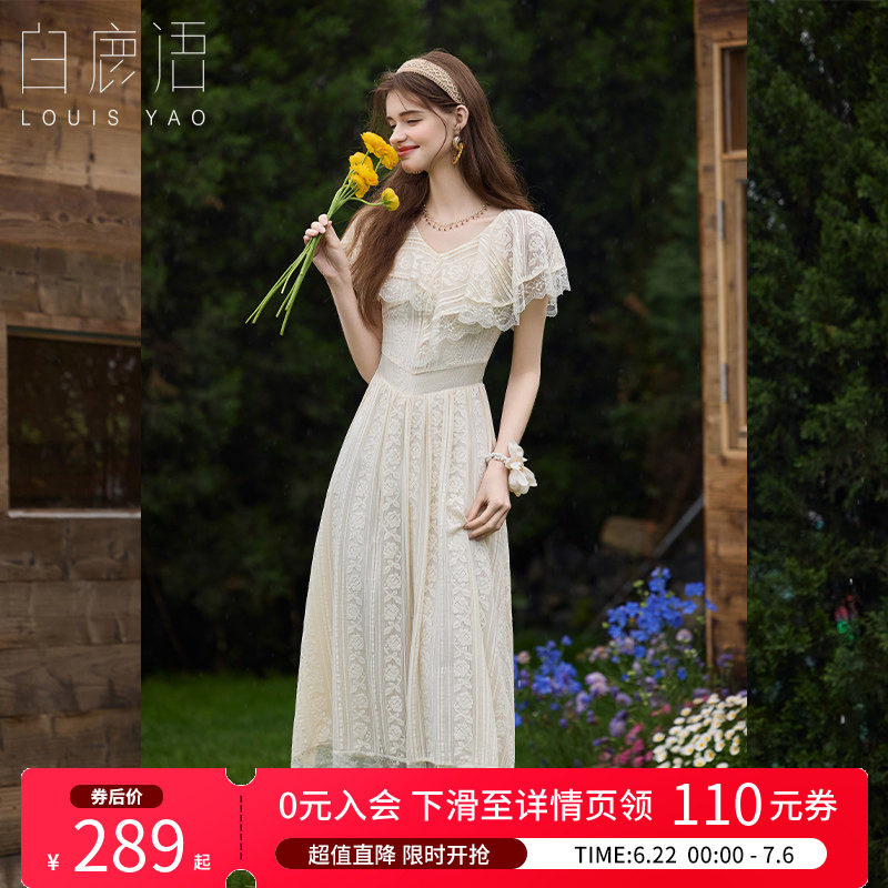 白鹿语法式复古收腰蕾丝连衣裙