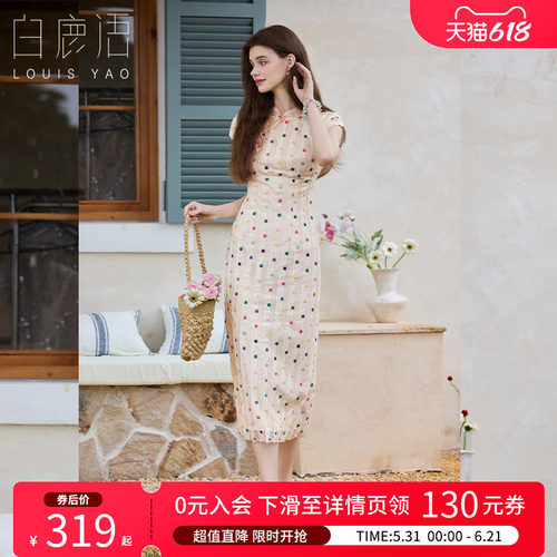 白鹿语国风波点收腰连衣裙