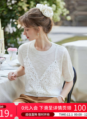 白鹿语蕾丝拼接假两件白色短袖t恤女2025夏新款设计感小众上衣潮