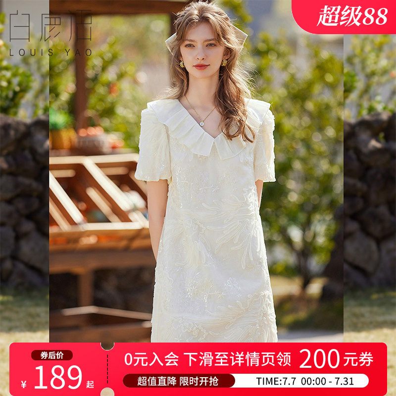 白鹿语甜美荷叶边泡泡袖连衣裙