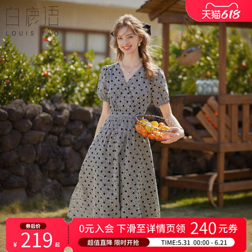 白鹿语泡泡袖V领波点长裙