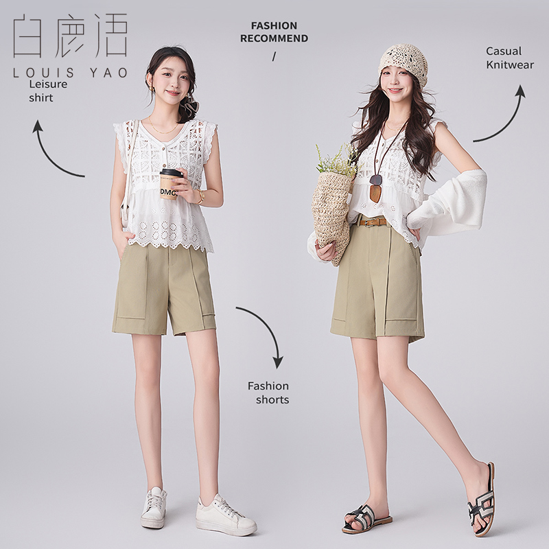 高腰白鹿语短款口袋绣花休闲裤