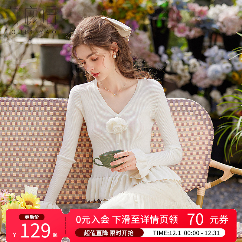 白鹿语法式V领立体花朵针织衫