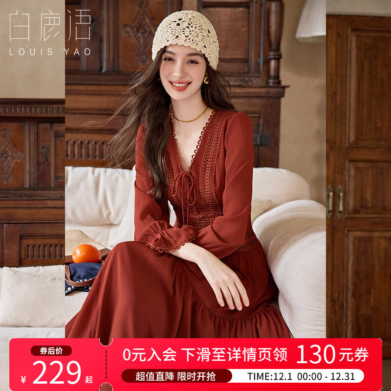 白鹿语法式复古V领绑带连衣裙