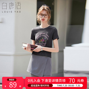 上衣女 白鹿语可爱甜美印花短袖 T恤25夏季 新款 休闲ins圆领正肩修身