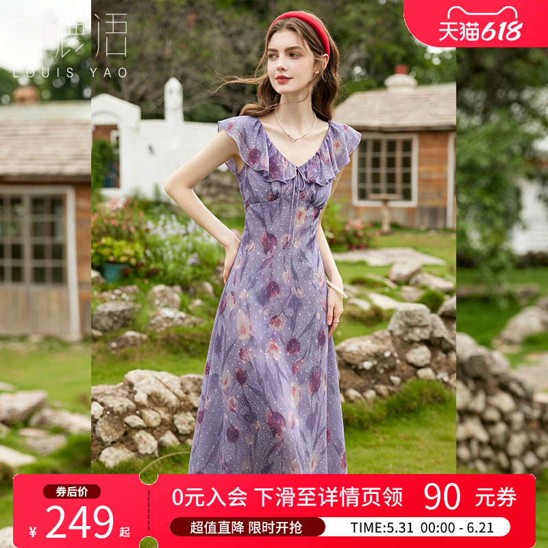 白鹿语法式印花V领连衣裙女
