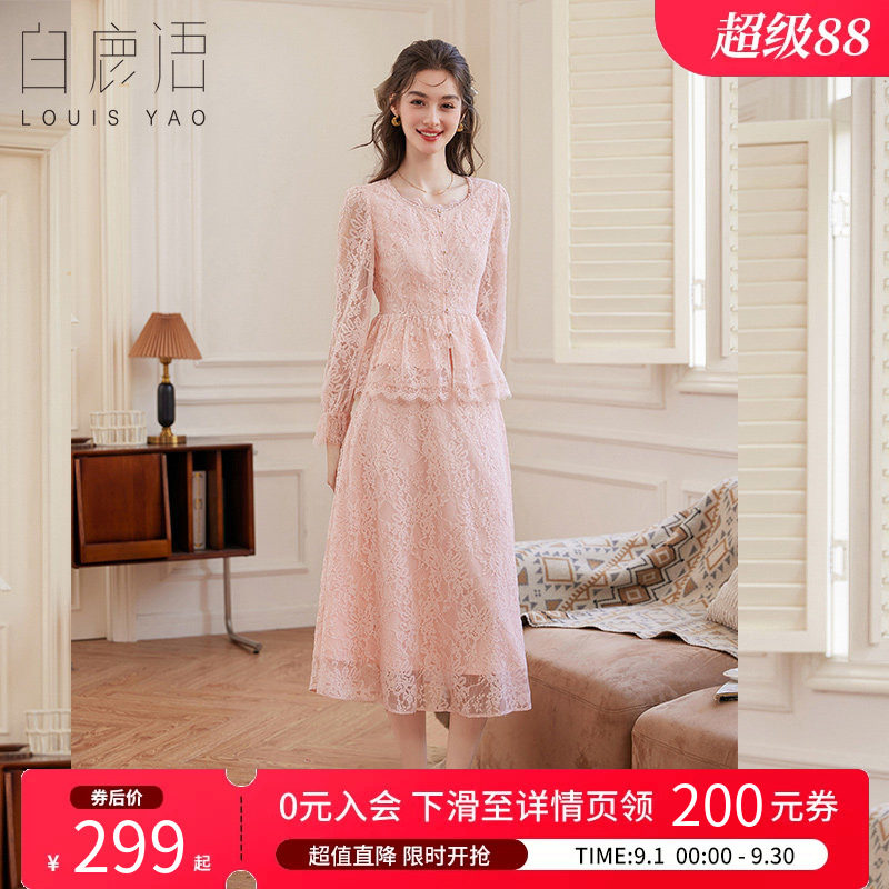 白鹿语法式甜美风蕾丝套装图片