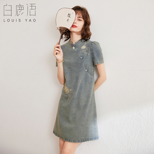 女式 白鹿语国风刺绣牛仔裙25夏新款 短袖 剪裁修身 连衣裙 立领A字版