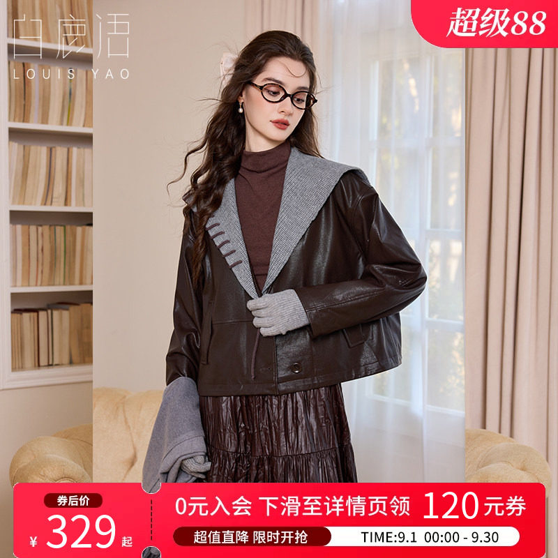 白鹿语海军领PU皮衣外套女