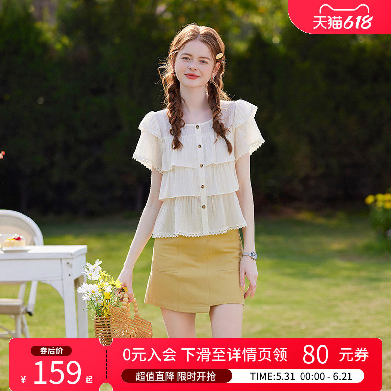 白鹿语甜美减龄小众荷叶边衬衣夏款温柔风娃娃衫小清新女衬衫