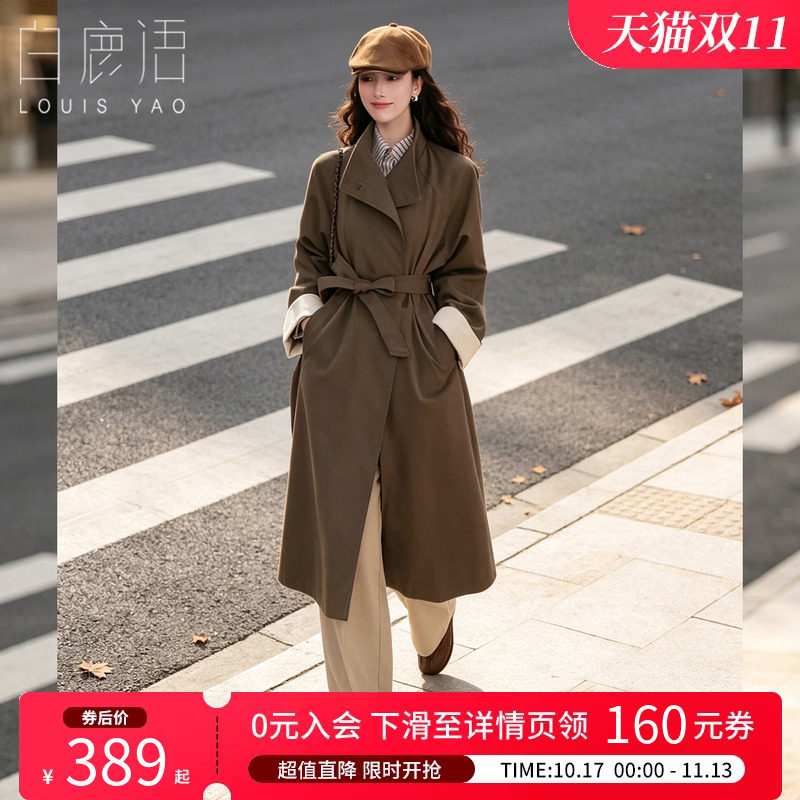 白鹿语英伦风长款风衣风衣女